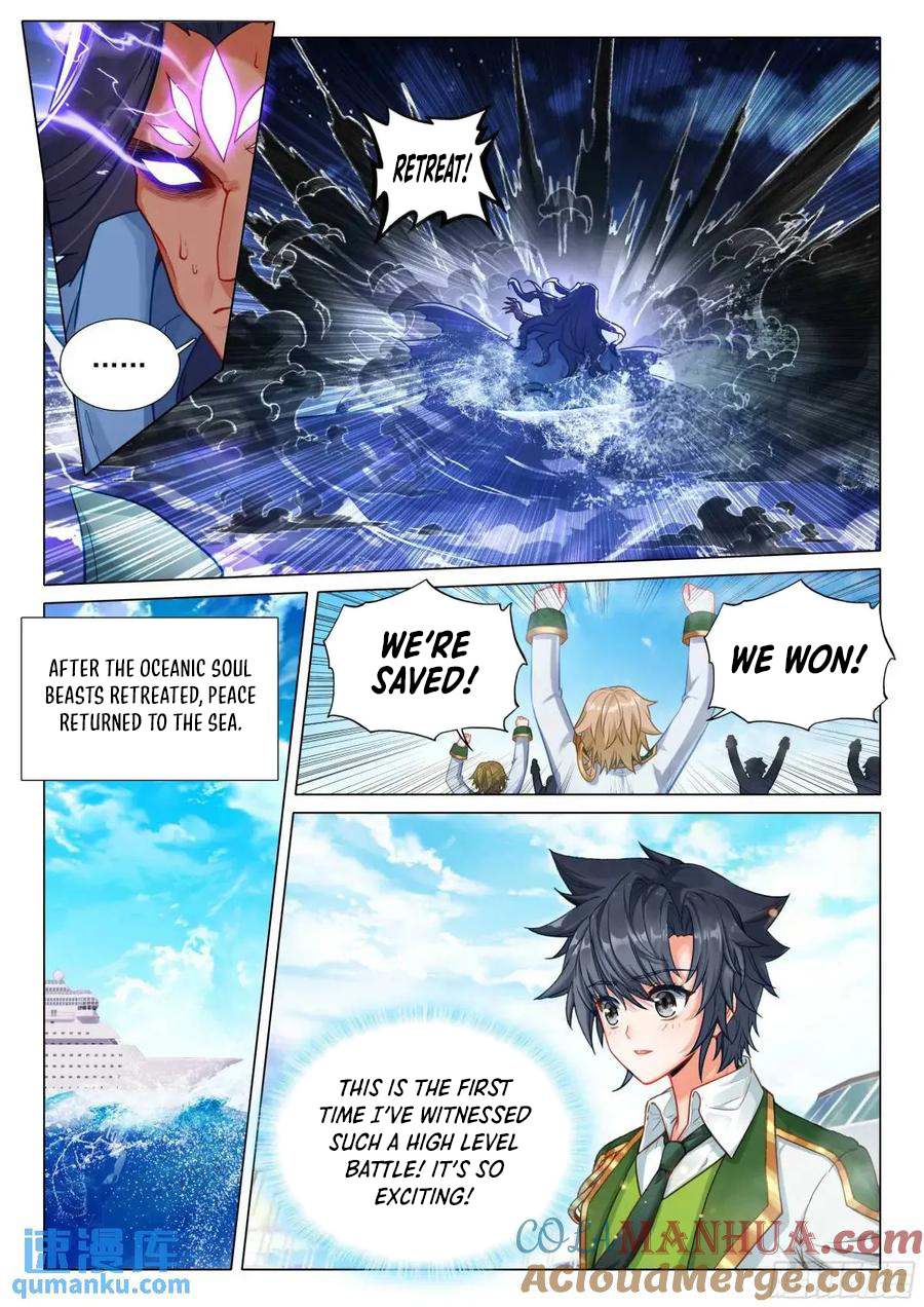 Soul Land III:The Legend of the Dragon King Chapter 526 6